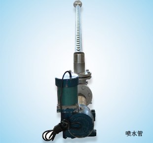 供应3400型洗网装置电动喷水管