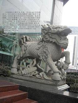 供应石狮子，石雕麒麟，石雕牛,龙凤大鹏