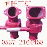 喷浆机旋流器   
