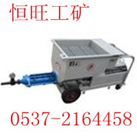 供应JRD200锚杆专用灌浆泵