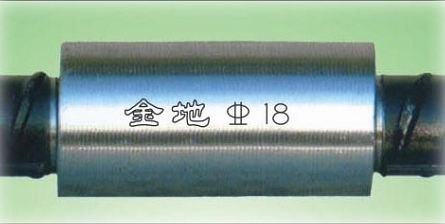 供应直螺纹钢筋连接套筒