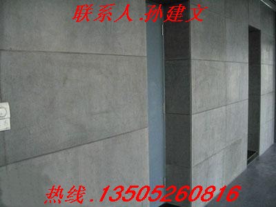 供应纤维水泥板.印花板.穿孔吸音板系列产品
