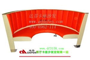 供应山东肯德基耐磨卡座沙发弧形卡座沙发订做