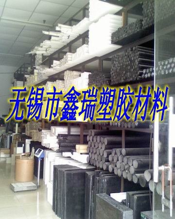 供应PPS棒POMESD棒ERTALYTE棒TEFLON棒