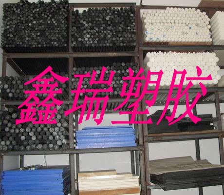 供应POMC棒POMH棒DELRIN棒PEEK棒