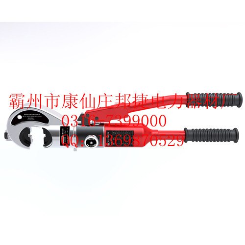 YQSH300C一体式液压导线压接钳