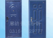 供应门窗