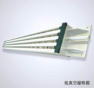 供应造纸机械配件脱水元件