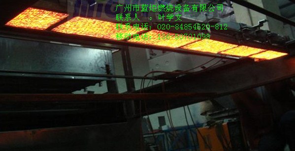 供应红外线辐射器--加热、干燥型