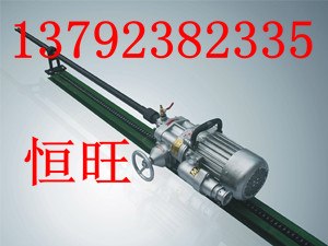 供应KHYD75岩石电钻 3KW探水探瓦斯钻机防爆钻机