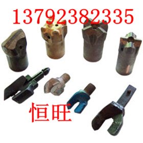 供应扩孔钻头 组合钻头