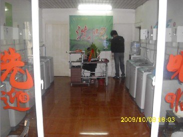 供应唐山投币洗衣机，四川投币洗衣机价格