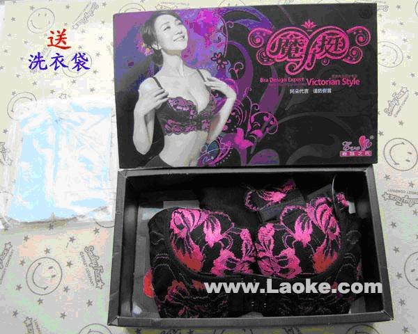 供应吸秀文胸 吸秀 秀秀 吸秀文胸效果好质量好厂家现货直销