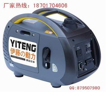供应2KW数码变频发电机/静音2千瓦汽油发电机/手提式汽油发电机