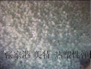 1000系列供应