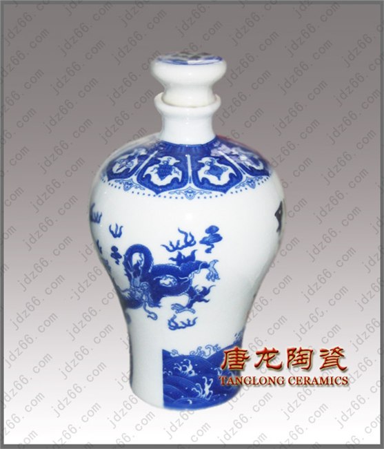 供应陶瓷酒瓶陶瓷红酒瓶陶瓷香水瓶工艺品陶瓷酒瓶陶瓷容器专业订做