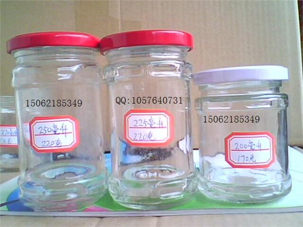 供应200毫升--290毫升酱菜瓶
