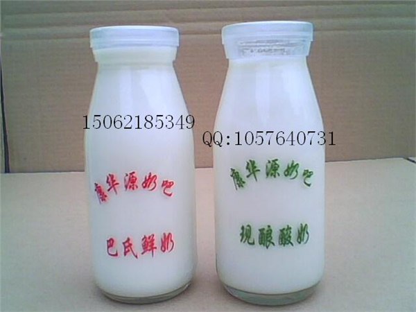 供应烤字烤花250毫升牛奶瓶鲜奶瓶