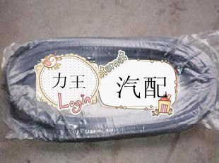 专业生产各种重型车内外挡水密封条