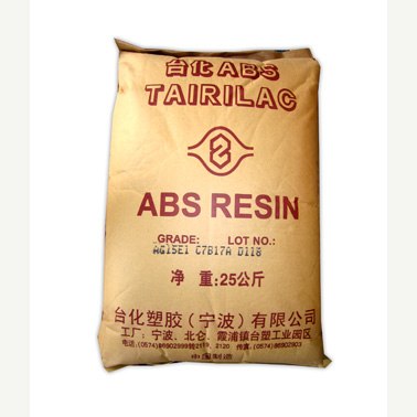 供应东莞ABS AG15A1 台湾台化