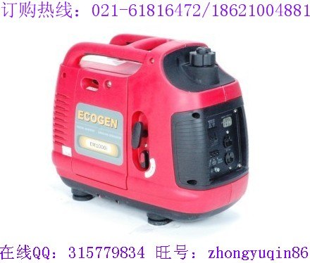 供应产品汽油发电机家用小型汽油发电机