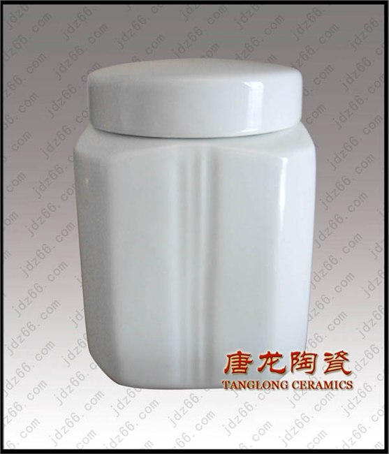 供应陶瓷茶叶罐青花瓷茶叶罐中国红茶叶罐陶瓷密封罐陶瓷食品罐