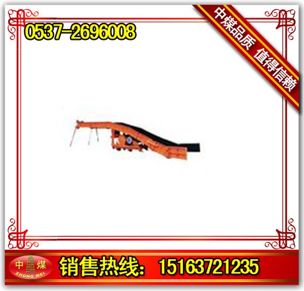 供应耙斗装岩机耙齿  耙岩机，扒装机，耙斗机