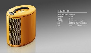 供应除甲醛空气净化器