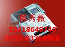 供应kingjim标签机SR530C线缆标签色带SR530C贴普乐标签带