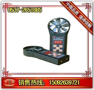 供应CFJD5 CFJD25电子风速表 高速电子风速表
