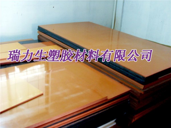 供应浙江国产绝缘电木板绝缘酚醛树脂板绝缘酚醛树脂层压板