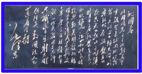供应电脑大理石雕刻机