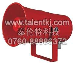 TLNW多音报警器