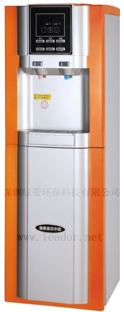 国际知名品牌绿带直饮一体机