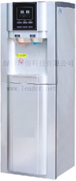 国际知名品牌绿带直饮一体机