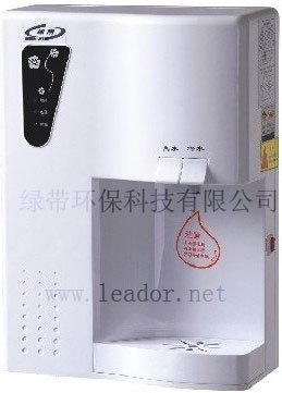 管线机专家绿带品牌管线立式饮水机