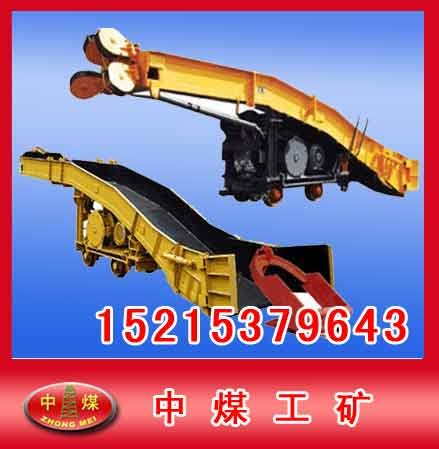 供应耙斗装岩机,山东耙斗机