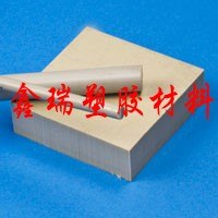供应聚醚醚酮板聚醚醚酮板聚醚醚酮板棒