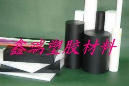 供应delrinADAF板DELRINADAF棒