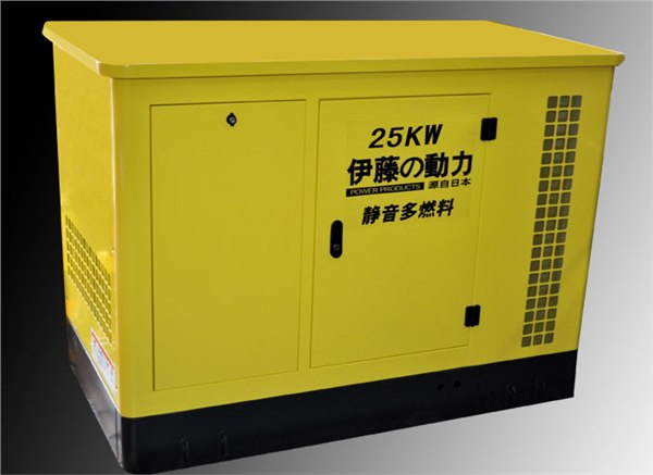 供应25kw燃气发电机|汽油燃气发电机组|燃气发电机价格