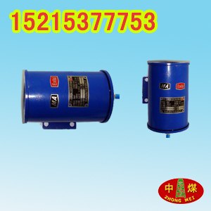 供应光控传感器 ZPCG红外传感器 光控降尘装置 光控降尘传感器