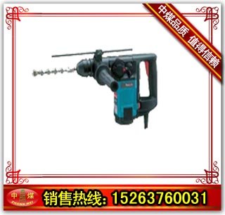 供应防爆电锤127V电锤