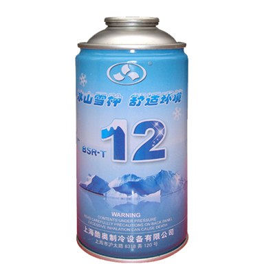 供应双企雪种