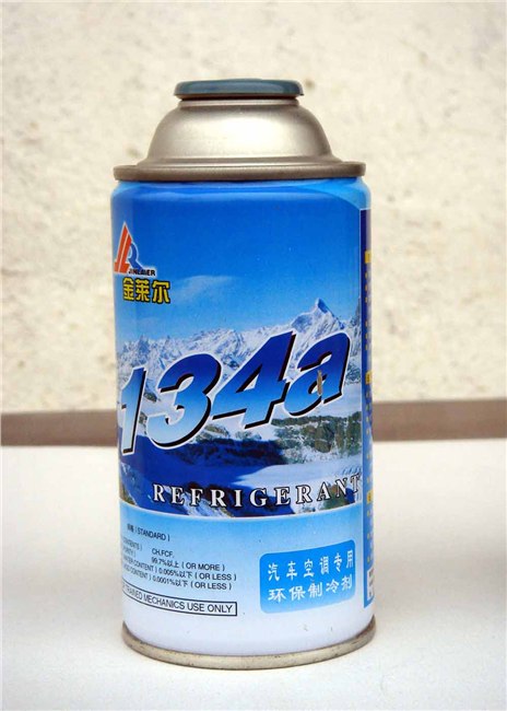 供应夏普雪种北冷牌冷媒