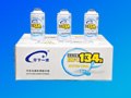 供应绿冷F12冷媒