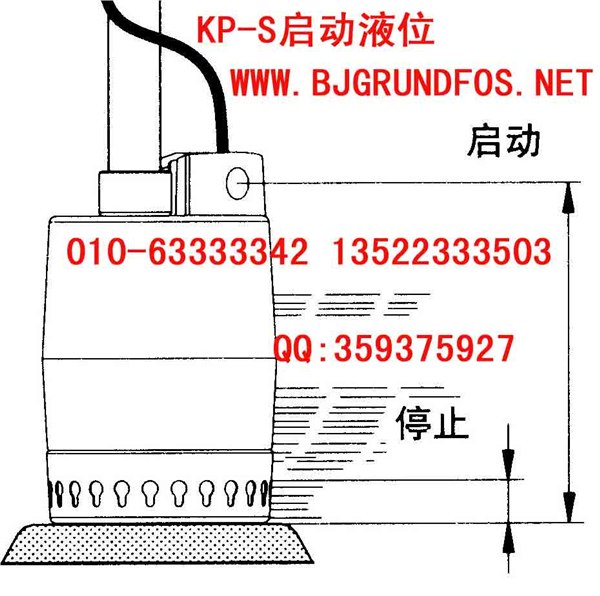 供应格兰富KP350电子控制液位
