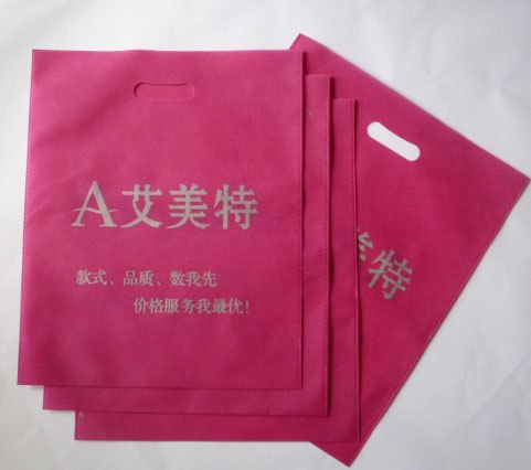 供应无纺布袋