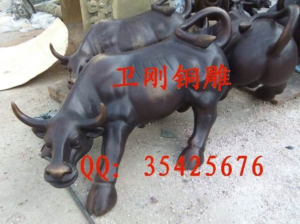供应河北唐县卫刚铜雕铜牛 铜狮子