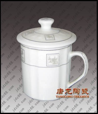 供应定做陶瓷茶杯会议陶瓷茶杯聚会用品陶瓷茶杯庆典礼品陶瓷茶杯