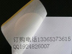批发膏药贴 膏药布 自制膏药无纺布投放膏药
